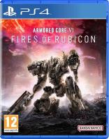 Armored Core VI: Fires of Rubicon Collectors Edition[PLAYSTATION 4]