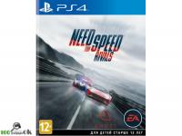 Need for Speed: Rivals[Б.У ИГРЫ PLAY STATION 4]